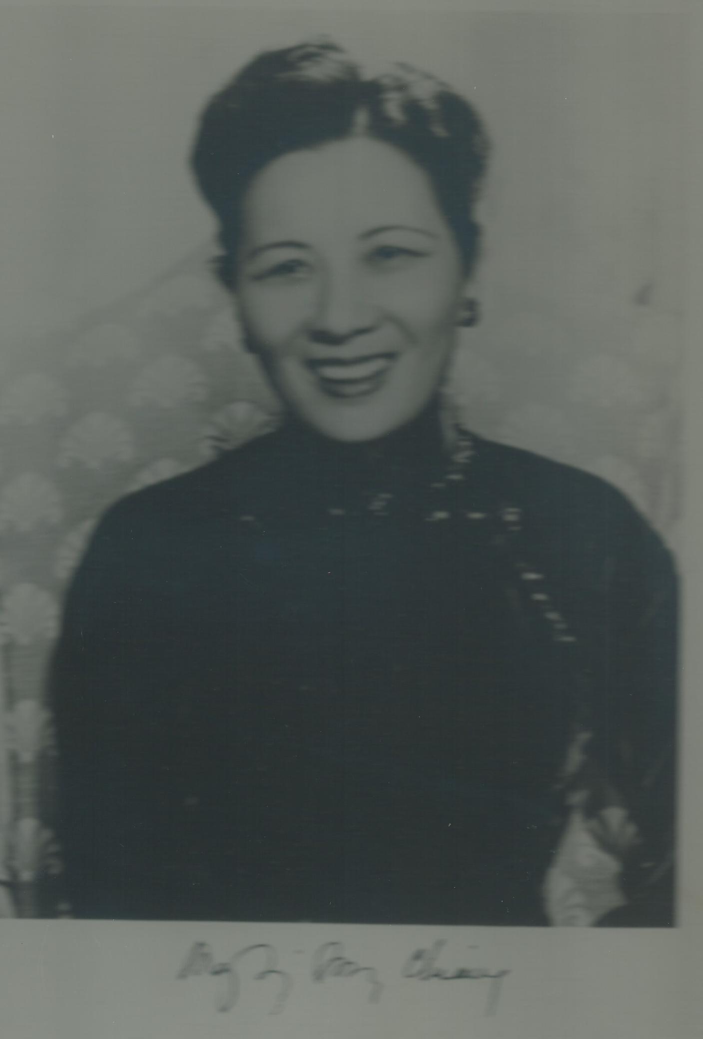 MeiLing Soong - Madame Chiang Kai-shek